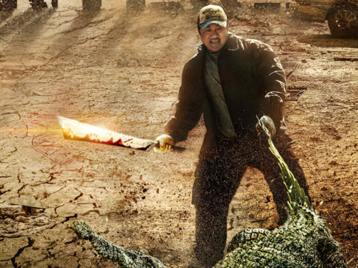 Trailer na Lovce z konce světa